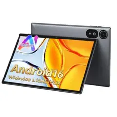 Android16 タブレット 11インチ Gemini AI 大画面 グレー - メルカリ