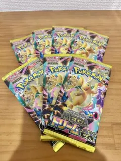 新品未開封】MEGAドリームex 5パック Joshin当選分 - メルカリ