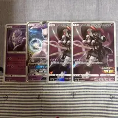 アーマードミュウツー　プロモ ミュウツーGX ミュウツー ar ４枚セット