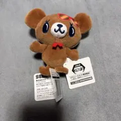ナルミヤキャラクターズ 日焼けマスコット ミントくん