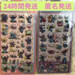 スティッチ キャラクターシール 2シートセット　立体シール