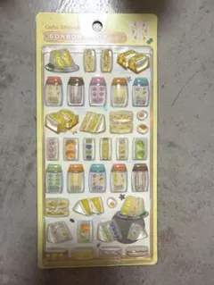 正規品 ボンボンドロップシール 和柄 たまごサンド サンドイッチ