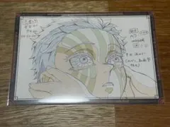 2026年最新】鬼滅の刃 ufotable dining おすそわけポストカードの人気