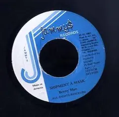 BEENY MAN [Shipment A Mask]