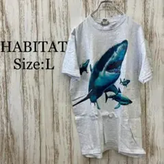 HABITAT　ハビタット　Tシャツ　半袖　シャーク　サメ　白　ホワイト　L