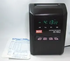 2026年最新】マックス ER-110S3の人気アイテム - メルカリ