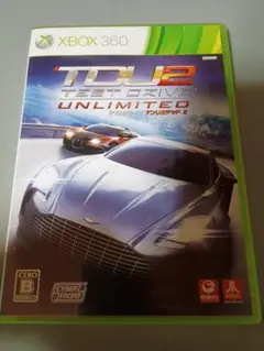 テストドライブ アンリミテッド2