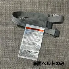 インジェニュイティ ベビー用家具