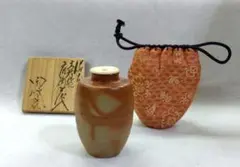 茶道具 川瀬竹志作 黄彩 の字蓋置 共布共箱 V R5376 - メルカリ