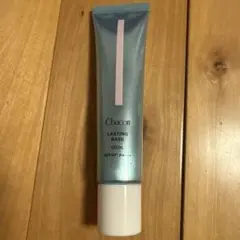 チャコット ラスティングベース クール SPF50+ PA+++ 化粧下地
