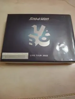 Snow Man LIVE TOUR 2022 LABO 初回盤Blu-ray