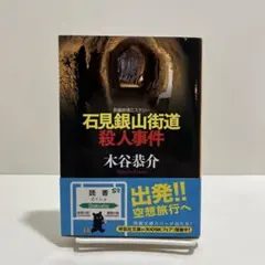 Item thumbnail for item 86a8a6aa-974a-4806-b4dd-87417c3f2a6d