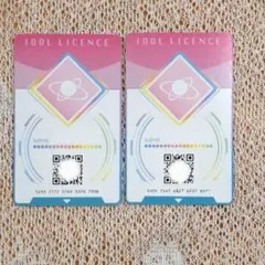 2025年最新】アイカツプラネット ライセンスの人気アイテム - メルカリ