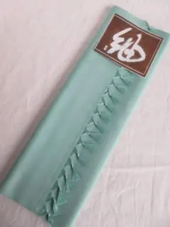 Item thumbnail for item 1ec7772c-d270-47d7-974a-c712af81685d