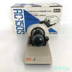 2026年最新】MAXロータリーチェックライターの人気アイテム - メルカリ