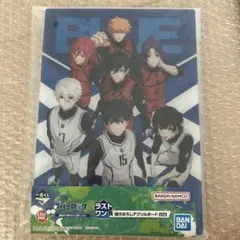 ブルーロック 一番くじ　ラストワン　アクリルボード