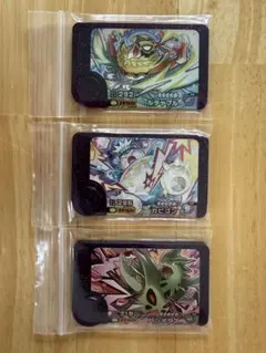 ポケモンフレンダ　ルチャブル　カビゴン　ギラティナ