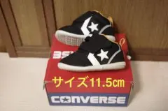 11.5㎝　コンバース ミニRS2 ブラック/BLACK