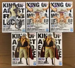 ワンピース KING OF ARTIST フィギュア ルッチ　ルフィ　白ひげのサムネイル