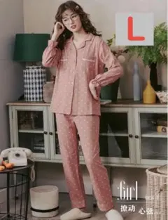 Item thumbnail for item 48a7562e-c560-4c51-a2b3-85190140fad6