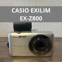 極美品】CASIO EXILIM EX-Z900 シルバー - メルカリ