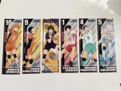 ハイキュー　ロングステッカー2