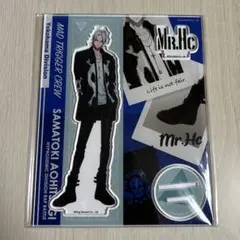 ヒプマイ 碧棺左馬刻 アクスタ EW02