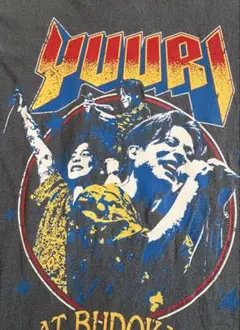 新品 優里 日本武道館限定 Tシャツ Lサイズ おまけ付き！ - メルカリ