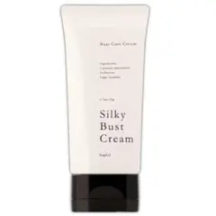2025年最新】シルキーバストクリームの人気アイテム - メルカリ