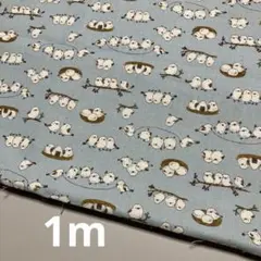 KOKKA コッカ　シマエナガ　ブルー