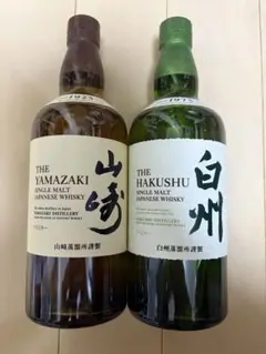 サントリー 山崎 白州 シングルモルトウイスキー グラス3個セット