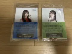 乃木坂46 ベストアルバム生写真完全生産限定セット A & D セット