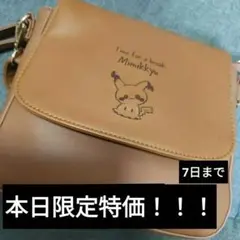 ポケモン ぬいぐるみ ポケピース ミミッキュ ショルダーバッグ