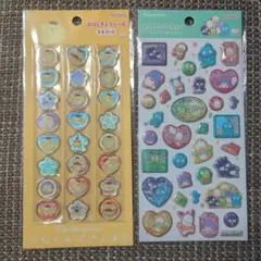ポムポムプリンおはじきふうシール＆ポップデコパーティーラメきらクリスタルシール