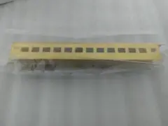 Item thumbnail for item e5094fe3-e931-4cab-8540-ace1d24b1db1