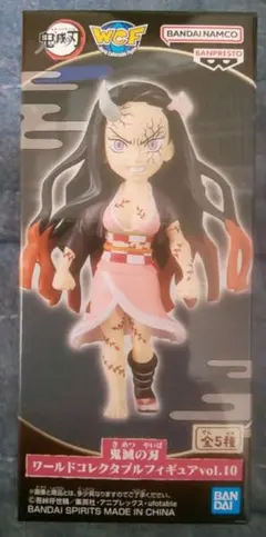 鬼滅の刃　竈門禰豆子コレクションフィギュア　まとめ売り　ワールドコレクション Amazon.co.jp: バンプレスト 鬼滅の刃 ワールドコレクタブル