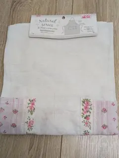 Item thumbnail for item e2a1e212-bcb4-467f-ba85-c44cad4031ca