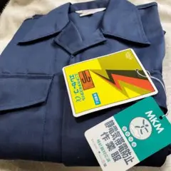 MKM 静電気帯電防止作業服 ネイビー ノーフォーク　　Ｌ　4PG