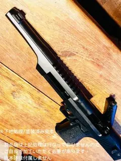 Begadi Airsoft スプリンググレネード Gen2 OD - メルカリ