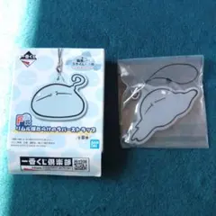 転スラ 一番くじ Ｆ賞 リムル様だらけのラバーストラップ