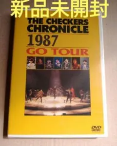 チェッカーズ/1987 GO TOUR DVD 新品未開封