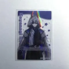 にじさんじスナック カード 小柳ロウ