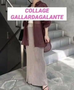 COLLAGEコラージュ ストライプニットスカート