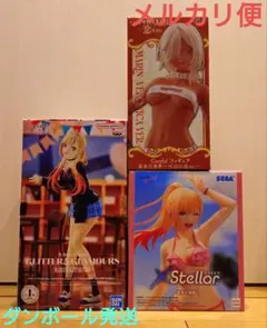 その着せ替え人形は恋をする フィギュア Coreful 喜多川海夢 ベロニカ
