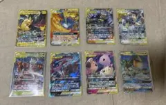 ポケモンカード タッグオールスターズ GX 8枚セット