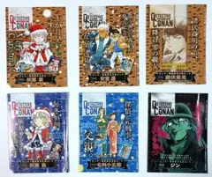 【非売品・未開封 未使用】名探偵コナン カードゲーム 付録 6種セット