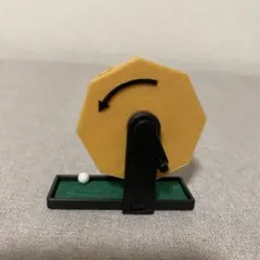 Item thumbnail for item 685500b4-9f0d-4ef4-8c09-8209d33608b5