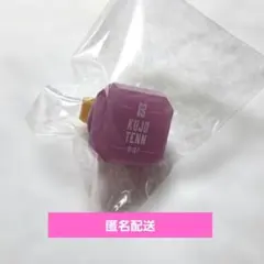 アイナナ 10周年 リングライト 天