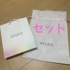 【AYURA】アユーラ　 ラッピングセット　ショッパー ホワイト 紙袋　巾着のサムネイル