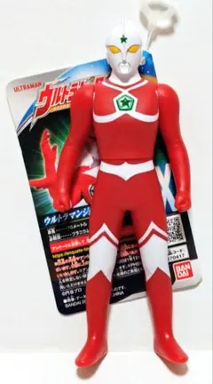 2026年最新】ジョーニアス ソフビの人気アイテム - メルカリ